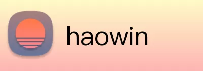 haowin logo